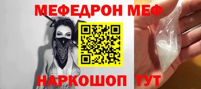каннабис Пенза