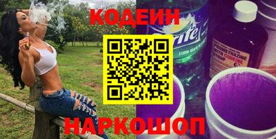 крисы Первоуральск