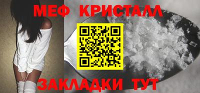 каннабис Пенза