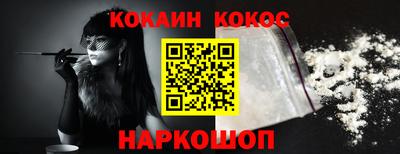 крисы Первоуральск