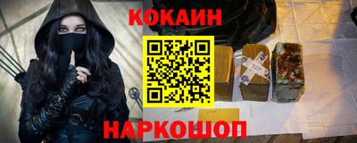 спиды Партизанск
