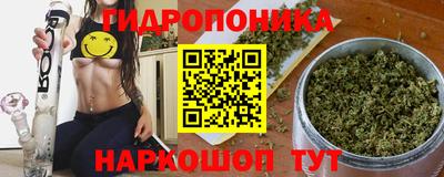 крисы Первоуральск