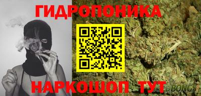 крисы Первоуральск