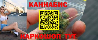 спиды Партизанск