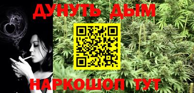 крисы Первоуральск