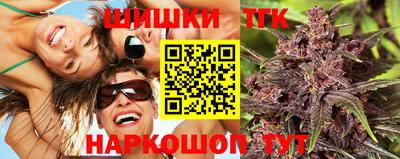 спиды Партизанск