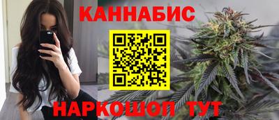 крисы Первоуральск