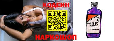 каннабис Пенза