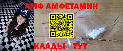 крисы Первоуральск