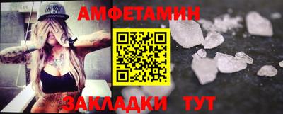 крисы Первоуральск