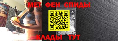каннабис Пенза