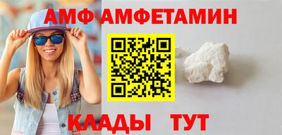 крисы Первоуральск