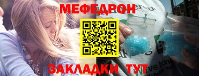 каннабис Пенза