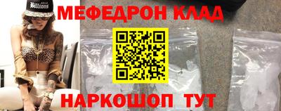 каннабис Пенза