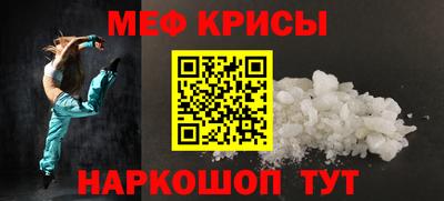 каннабис Пенза