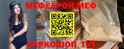 каннабис Пенза