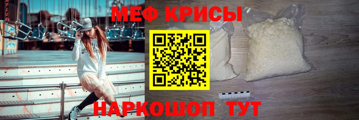 МЯУ-МЯУ мяу мяу  Вход с VPN  МЯУ-МЯУ  Таганрог 
